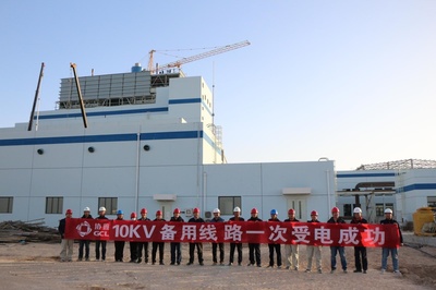 中國(guó)氨氫谷 開辟能源轉(zhuǎn)型綠色發(fā)展“新賽道”